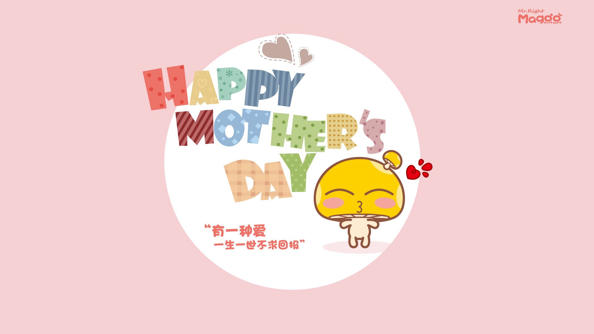 绝境之光，卢卡库压哨一击，厄瓜多尔奇迹掀翻国际米兰巨舰