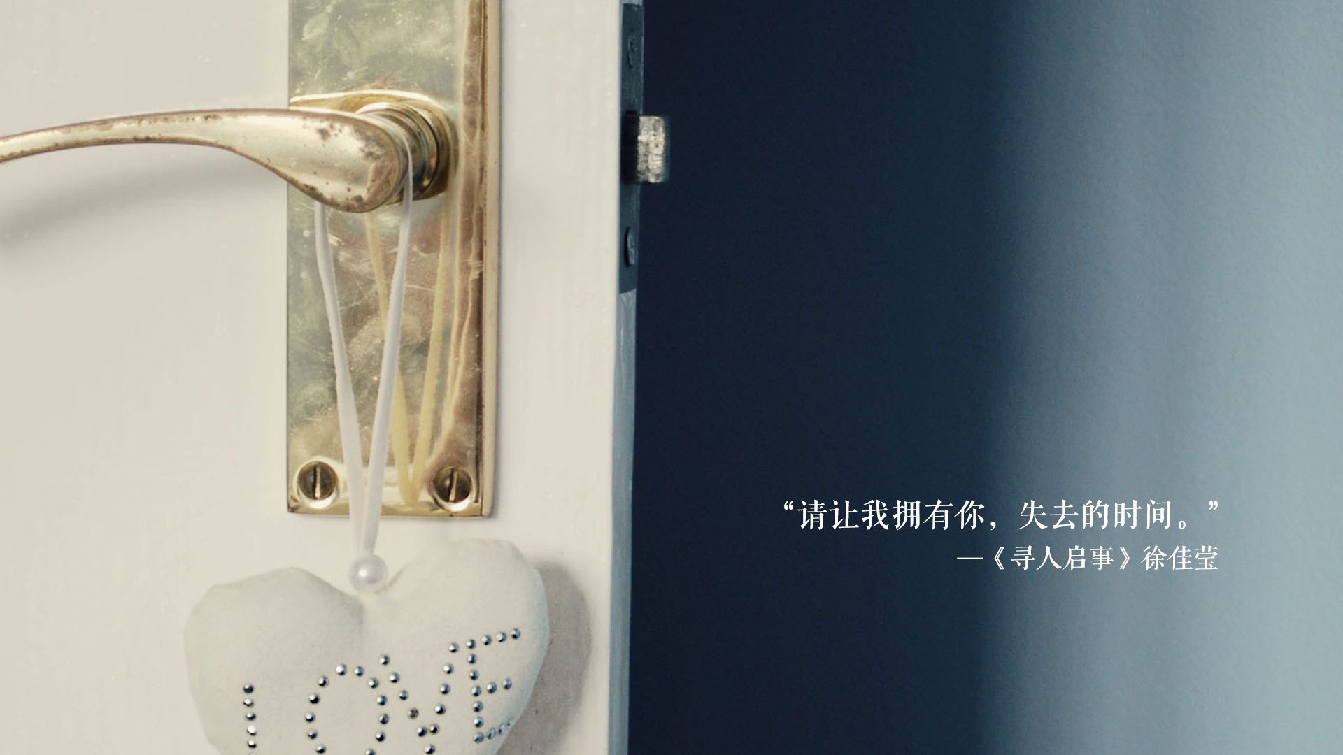 绝境之光，卢卡库压哨一击，厄瓜多尔奇迹掀翻国际米兰巨舰